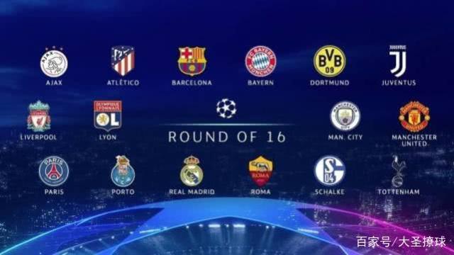 际关系的和 际关系的和